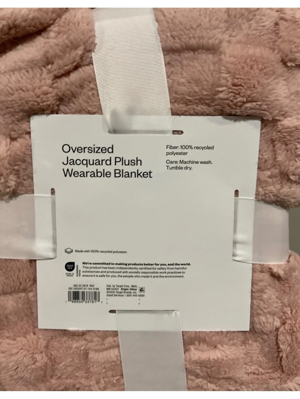 Room Essentials 60x80in Oversized Jacquard Plush Wearable Blanket Pink